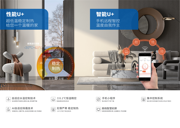 郴州市金旭節(jié)能設備有限公司,湖南節(jié)能熱水設備銷售安裝,湖南空氣源熱泵銷售安裝 郴州市金旭節(jié)能設備有限公司,湖南節(jié)能熱水設備銷售安裝,湖南空氣源熱泵銷售安裝